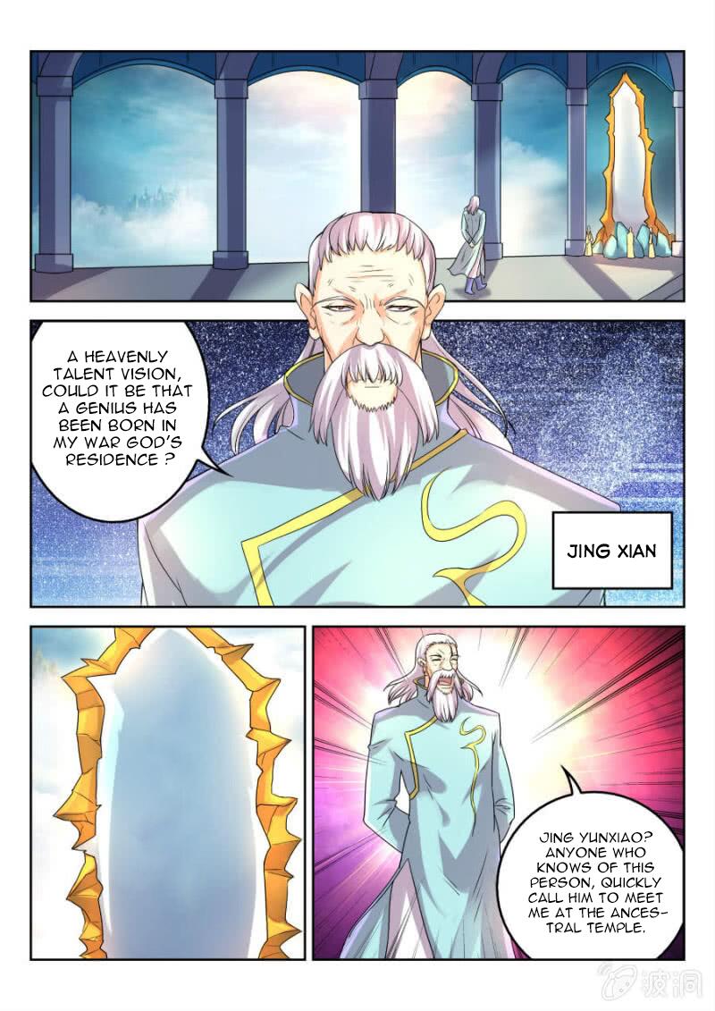 Peerless Heavenly Emperor Chapter 16 5